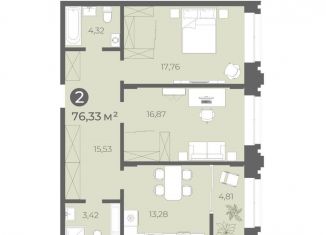 Продам 2-комнатную квартиру, 76.3 м2, Чебоксары