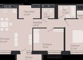 Продажа 2-комнатной квартиры, 67.3 м2, Нижний Новгород, метро Горьковская