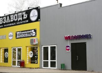 Продаю торговую площадь, 457.8 м2, Саратовская область, улица Кирова, 6