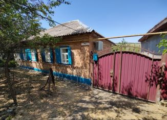 Продается дом, 48 м2, село Александровское, улица Гагарина, 236