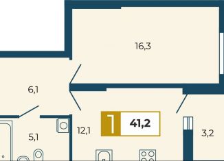 Продается 1-ком. квартира, 41.2 м2, Екатеринбург, метро Площадь 1905 года