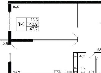 Однокомнатная квартира на продажу, 43.7 м2, Ростов-на-Дону