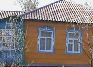 Продается дом, 46 м2, село Яковлевка, Центральная улица