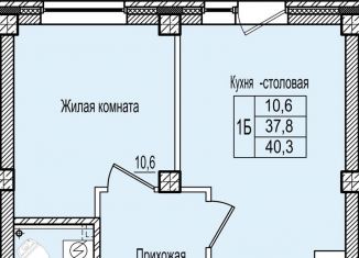 1-комнатная квартира на продажу, 40.3 м2, Псков