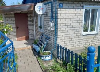 Продажа дома, 97.1 м2, село Глинищево, Шоссейный переулок