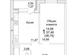 Продаю 1-комнатную квартиру, 39 м2, село Ямное, улица Генерала Круковского, 5