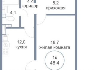 Продаю 1-комнатную квартиру, 48.4 м2, Московская область, Парковый бульвар, 2к3