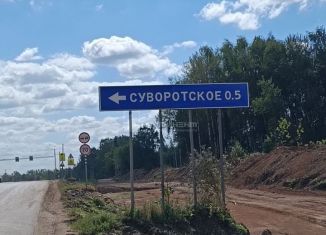 Продажа участка, 11.5 сот., село Суворотское, Вишнёвая улица