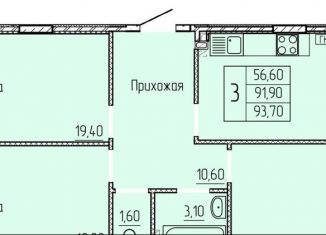 3-комнатная квартира на продажу, 92.7 м2, Батайск, улица Леонова, 12к2, ЖК Прибрежный