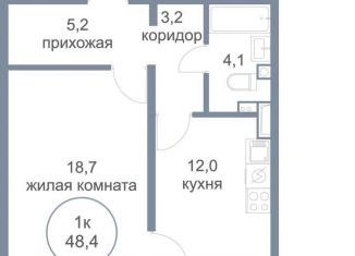 Продаю однокомнатную квартиру, 48.4 м2, деревня Голубое, Парковый бульвар, 2к3, ЖК Первый Зеленоградский