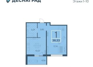 Продажа однокомнатной квартиры, 38.2 м2, Брянская область, улица А.К. Толстого, 3