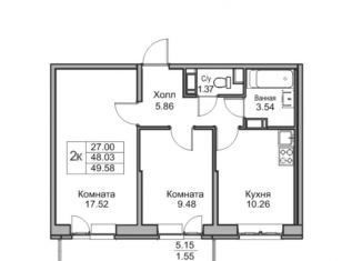 Продается 2-комнатная квартира, 49.6 м2, Санкт-Петербург, Ивинская улица, 7, муниципальный округ Лахта-Ольгино