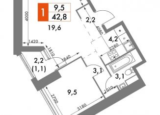 Продается двухкомнатная квартира, 42.8 м2, Москва, метро Новаторская, улица Академика Волгина, 2с3