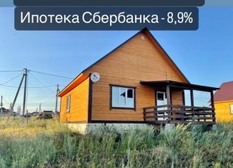 Продам дом, 74.9 м2, деревня Осоргино