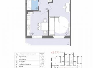 Продаю 1-ком. квартиру, 41 м2, городской посёлок Дубровка, улица Томилина, 9к2