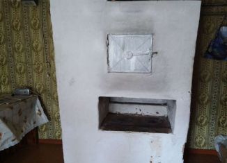 Дом на продажу, 33.6 м2, СНТ Пугачёво-1, 17-я улица