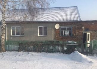 Продаю дом, 78 м2, поселок городского типа Промышленная, Светлая улица, 26