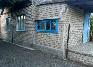 Дом на продажу, 75 м2, поселок Лола