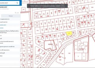 Продажа земельного участка, 10 сот., поселок Зеленая Роща, коттеджный посёлок Верхняя Дача, 65