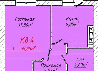 Продаю однокомнатную квартиру, 38 м2, Нальчик, улица Головко, 206, район Затишье