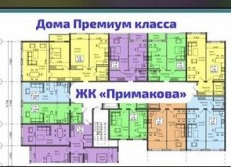 Продажа квартиры студии, 30 м2, Дагестан, улица Крылова, 5