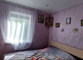 Дом на продажу, 43.7 м2, Челябинская область, улица Белинского