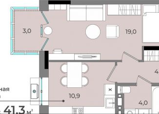 Продается 1-ком. квартира, 41.3 м2, Удмуртия, улица имени В.С. Тарасова, 6