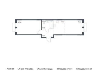 Продается 1-ком. квартира, 44.4 м2, Москва, Молжаниновский район, жилой комплекс Молжаниново, к4