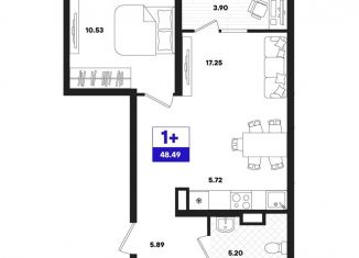 Продается двухкомнатная квартира, 48.5 м2, Тюмень