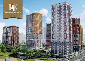 Квартира на продажу студия, 23.9 м2, Екатеринбург, улица Печатников, 3/1