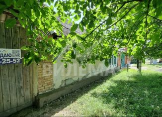 Дом на продажу, 66 м2, Ардон, улица 319-й Стрелковой Дивизии, 78