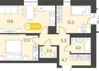 2-ком. квартира на продажу, 64.8 м2, Удмуртия