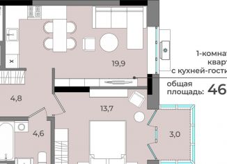 Продается однокомнатная квартира, 46 м2, Ижевск, улица имени В.С. Тарасова, 6, ЖК Новый Город