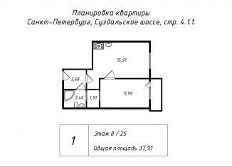 1-ком. квартира на продажу, 37.9 м2, Санкт-Петербург, набережная реки Каменки, 15к3, ЖК Френдс