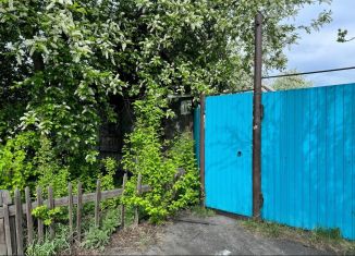 Продажа дома, 21 м2, Черемхово, переулок Седова, 11