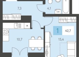 Продаю 1-ком. квартиру, 42.7 м2, Ижевск, улица имени В.С. Тарасова, 7, ЖК Новый Город