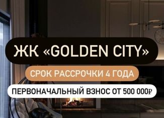 Продаю квартиру студию, 35.5 м2, Махачкала, Ленинский район