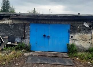 Гараж на продажу, 30 м2, Нерюнгри