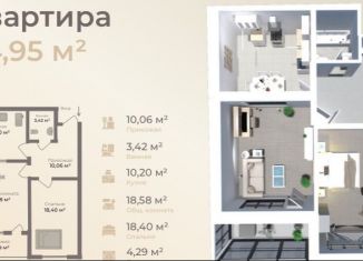 Продается 1-ком. квартира, 64 м2, Махачкала, Жемчужная улица, 16, Ленинский район