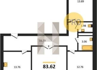 Продается 3-комнатная квартира, 83.6 м2, Казань, проезд Яраткан, 3А, Советский район