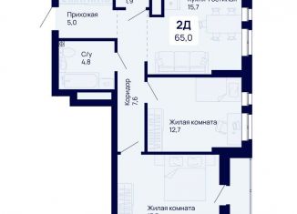 Продаю 2-комнатную квартиру, 65 м2, Екатеринбург, метро Уральская