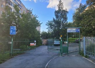 Продам двухкомнатную квартиру, 43 м2, Екатеринбург, метро Уральская, Советская улица, 7к4