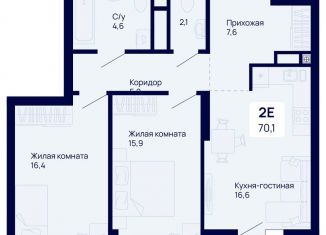 Продажа 2-ком. квартиры, 70.1 м2, Екатеринбург, метро Машиностроителей