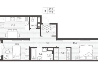 2-ком. квартира на продажу, 67.7 м2, Дагестан