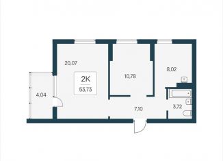 Продам 2-комнатную квартиру, 53.7 м2, Новосибирск