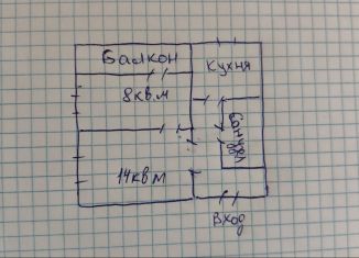 2-ком. квартира на продажу, 43 м2, деревня Каменка, Центральная улица, 14
