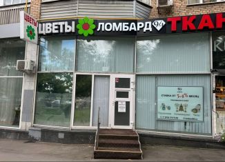 Сдается в аренду торговая площадь, 7 м2, Москва, Ленинский проспект, 39/1, метро Ленинский проспект