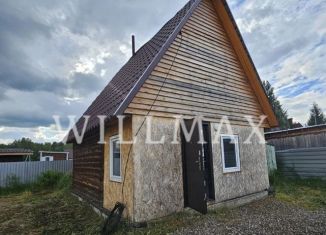 Продажа дома, 28 м2, СНТ Сундукуль, Кедровая улица