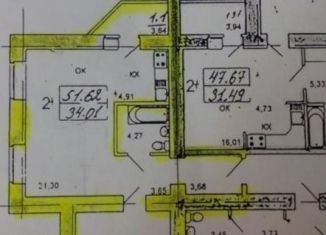 Продаю 2-ком. квартиру, 51 м2, Ростов-на-Дону, улица Штахановского, 25А, Первомайский район