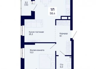 Продаю однокомнатную квартиру, 58.4 м2, Екатеринбург, метро Машиностроителей